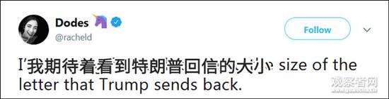 特朗普收到金正恩亲笔信 不料又被网民调侃手小了