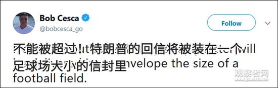 特朗普收到金正恩亲笔信 不料又被网民调侃手小了