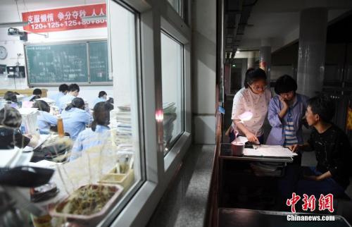 点击进入下一页