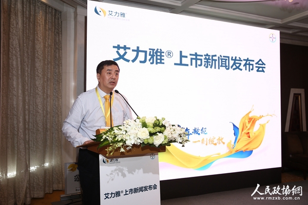 中华医学会眼科学分会副主任委员、眼底病学组组长许迅教授发言