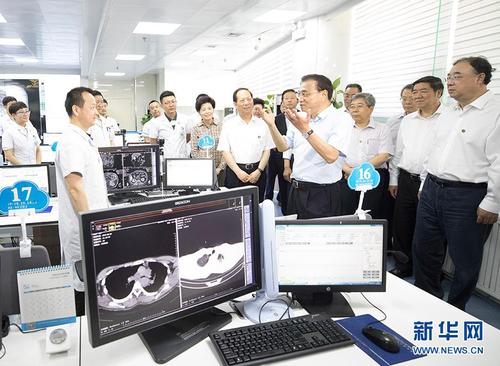 点击进入下一页