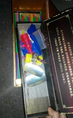 16岁女孩举报父亲吸毒 父亲出狱后发文找她引争议