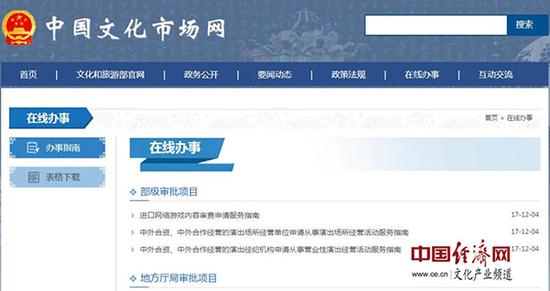 微信图片_20180607103010.jpg