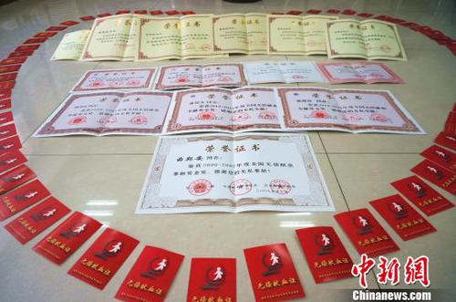 特殊的60岁生日礼物：老人20年献血184次