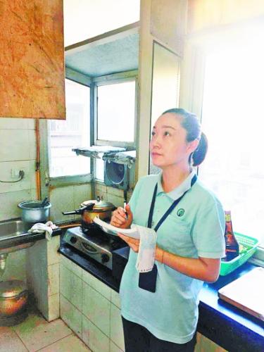 点击进入下一页
