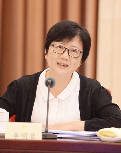 李明蓉委员