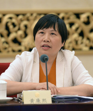 进一步完善综合治理“执行难”的工作格局
