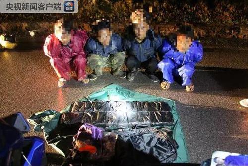 云南警方破获特大毒品案:缴毒102公斤 抓获6人