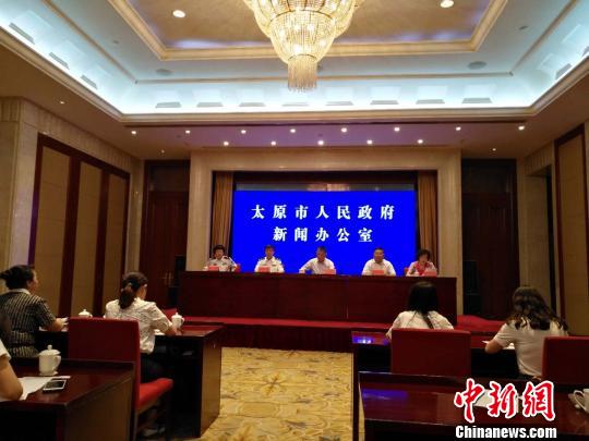 山西太原人才迁入“先落户后就业”补贴10亿资金