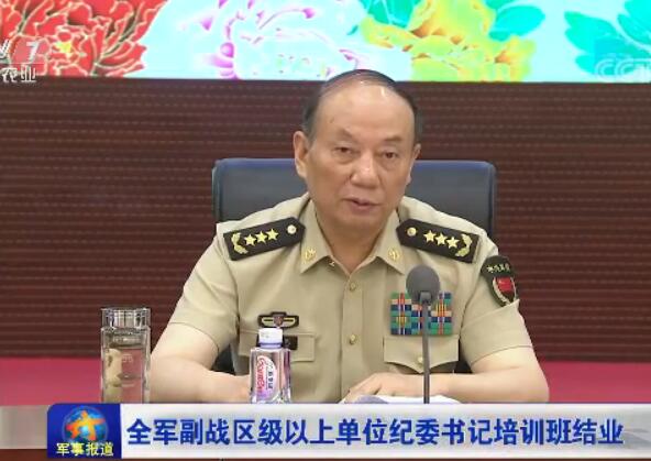 张升民