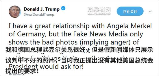 德国保卫欧洲！默克尔威胁调查美国互联网巨头