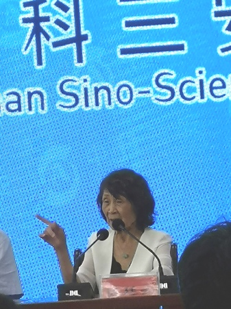 微信图片_20180617170646