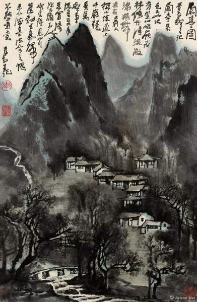 李可染 《兰亭图》 1980年代