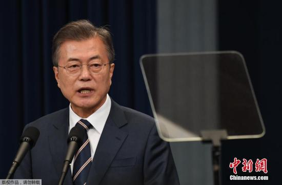文在寅启程访俄将会晤普京 观看韩国队世界杯比赛