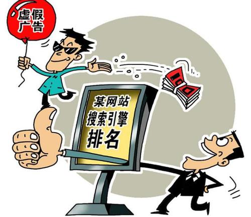 QQ截图20180628095303