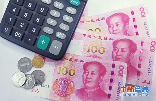 11省市上调最低工资标准 这8城已经突破2000元