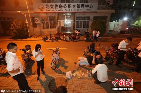 点击进入下一页