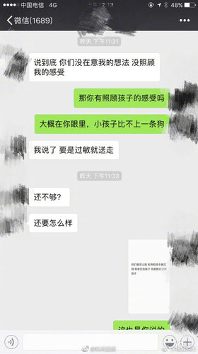 狗和孩子必须二选一？新晋父母为宠物去留吵翻了