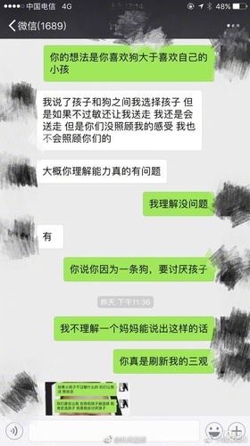 狗和孩子必须二选一？新晋父母为宠物去留吵翻了