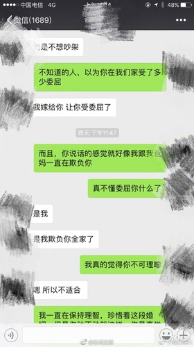狗和孩子必须二选一？新晋父母为宠物去留吵翻了