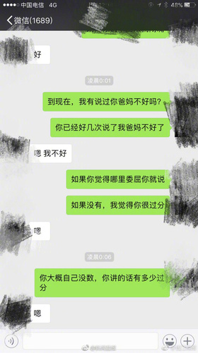 狗和孩子必须二选一？新晋父母为宠物去留吵翻了
