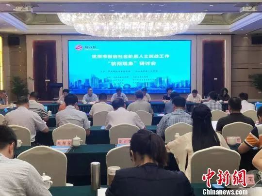 微信图片_20180630170640.jpg