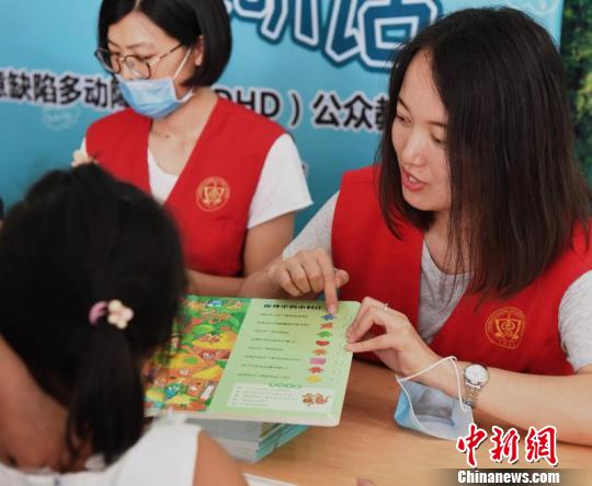 全球儿童安全组织（中国）等设立“儿童无伤害日”