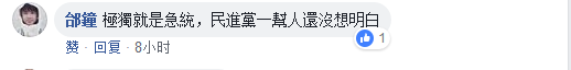 微信截图_20180705081310.png