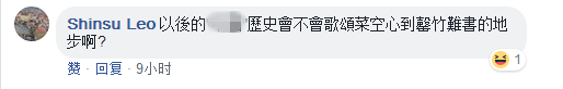微信截图_20180705081255.png