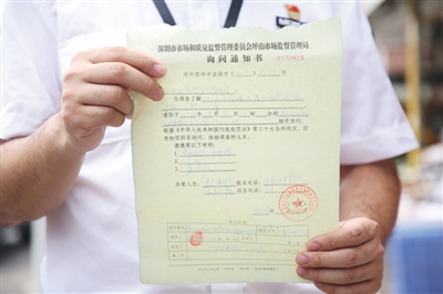 全国首例！商家向未成年人售烟 或将面临3万元罚款