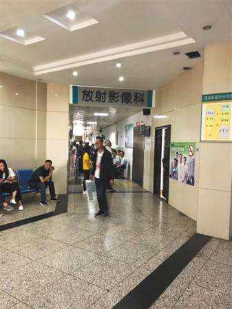 航天医院的放射科，黄亨平和张晓波在这里工作。