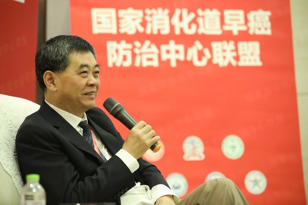 全国政协委员、中国工程院院士、国家消化病临床医学研究中心（上海）主任李兆申院士在仪式上发言