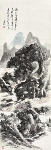 黄宾虹《漓水烟岚》
