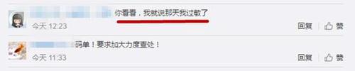 理发师为啥总戴手套给你洗头？问题竟出在洗发水上