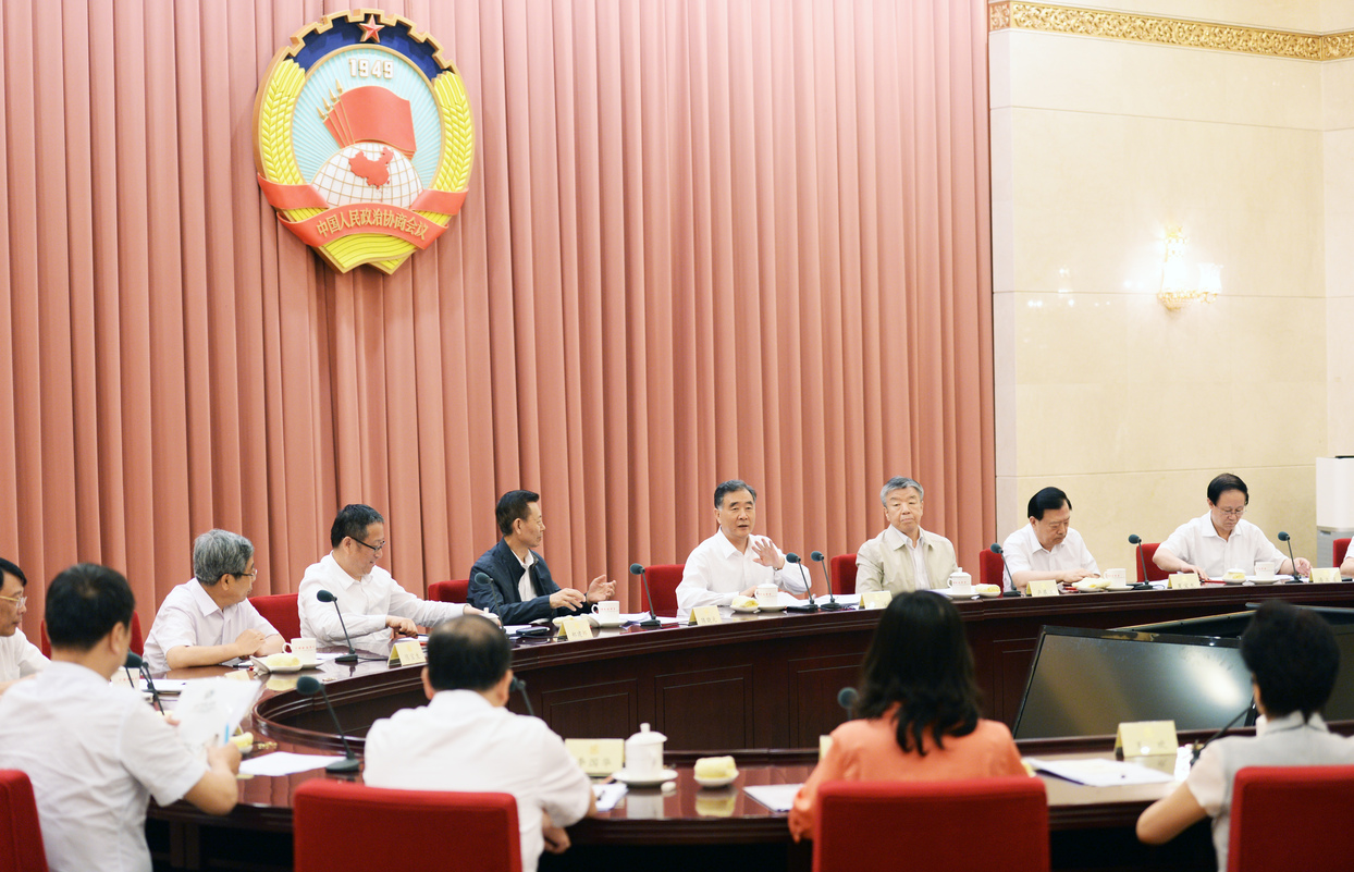 全国政协召开双周协商座谈会 围绕“解决中小学生课外负担重问题”建言资政 汪洋主持