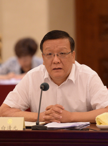 白清元