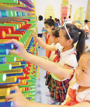 加强家庭和学校之间的合作 共同培养孩子良好的学习习惯