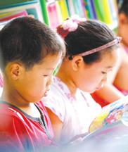 解决中小学生课外负担重,要在“课外”下功夫