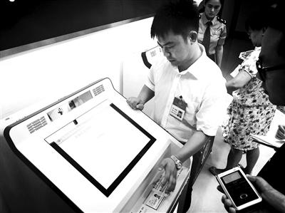点击进入下一页