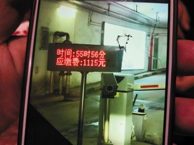 点击进入下一页