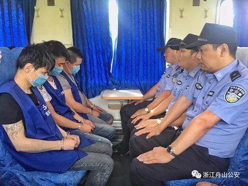 男子网上竞猜被骗880万 警方顺藤摸瓜抓嫌犯237人