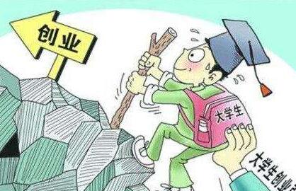 QQ截图20180712092505