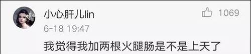 中国泡面走进美国高档餐厅 食客:上层人士才吃得起