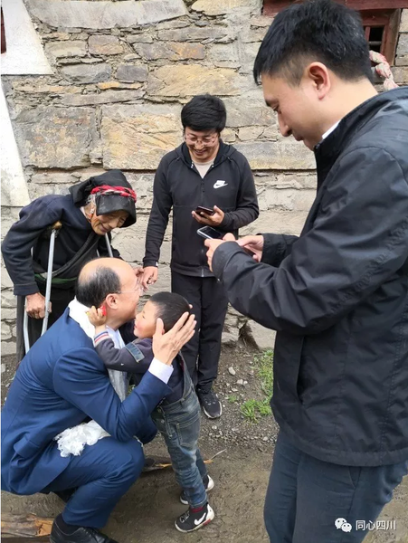 图片.png