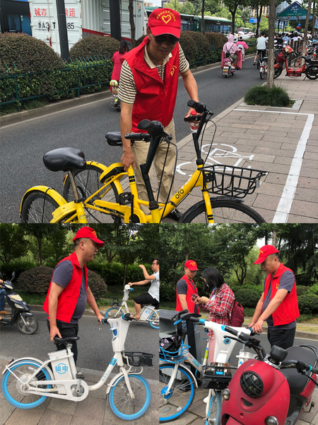 微信图片_20180716160020