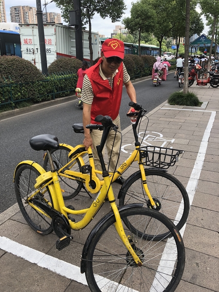 微信图片_20180716160038