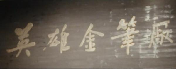 QQ截图20180717085519