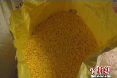 这些医疗废弃物被转卖至江苏宿迁等地加工成塑料颗粒。　警方资料图 摄