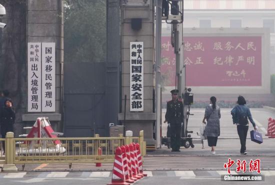 资料图：国家移民管理局由公安部管理，加挂中华人民共和国出入境管理局牌子。<a target='_blank' href='http://www.chinanews.com/'>中新社</a>记者 贾天勇 摄