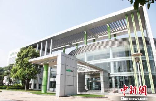华帝称线下参与活动约5000万元，截至7月20日10时，已退款1629件。图为华帝公司。